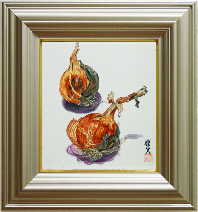 楽天市場】永井繁男『玉葱』日本画 色紙（額縁付き） : 内田画廊