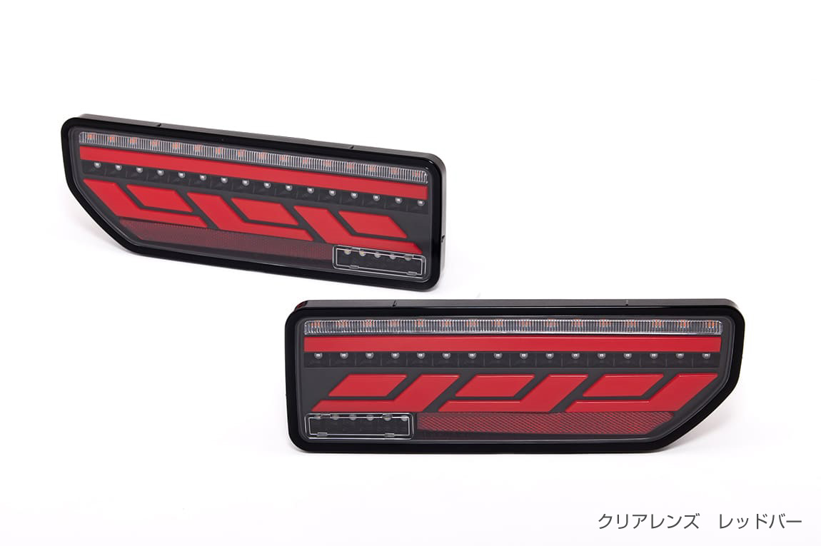 楽天市場】テールランプ スモーク ジムニーの通販