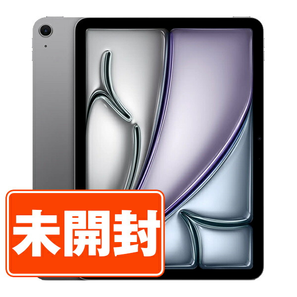超格安 七世代13 m3 ipad air セルラー 256gb 100% Apple iPad Air 13