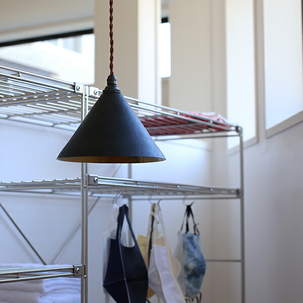 楽天市場】FUTAGAMI ペンダントランプ 円錐 鍛金 黒ムラ 真鍮 鋳肌