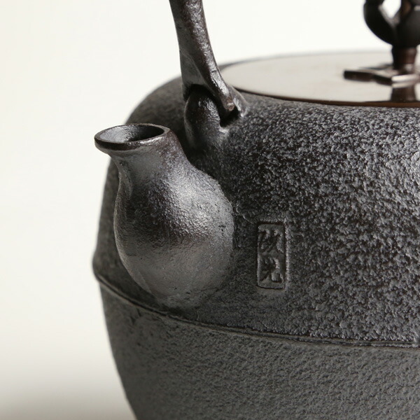 楽天市場】鉄瓶 鉄鉢8号 桔梗透かし摘み 菊地 政光 菊池 政光作 茶道具