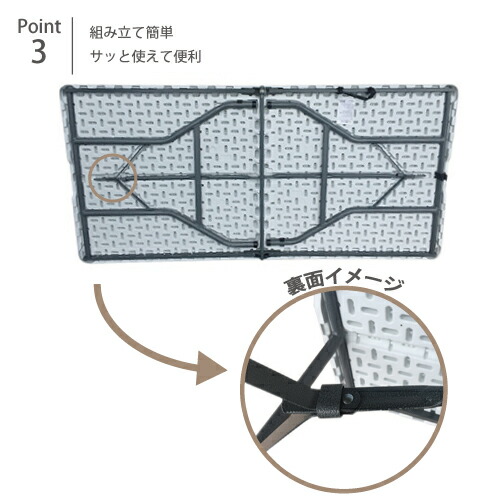 楽天市場】折りたたみテーブル（作業台/ワークデスク） 1520×740×H740