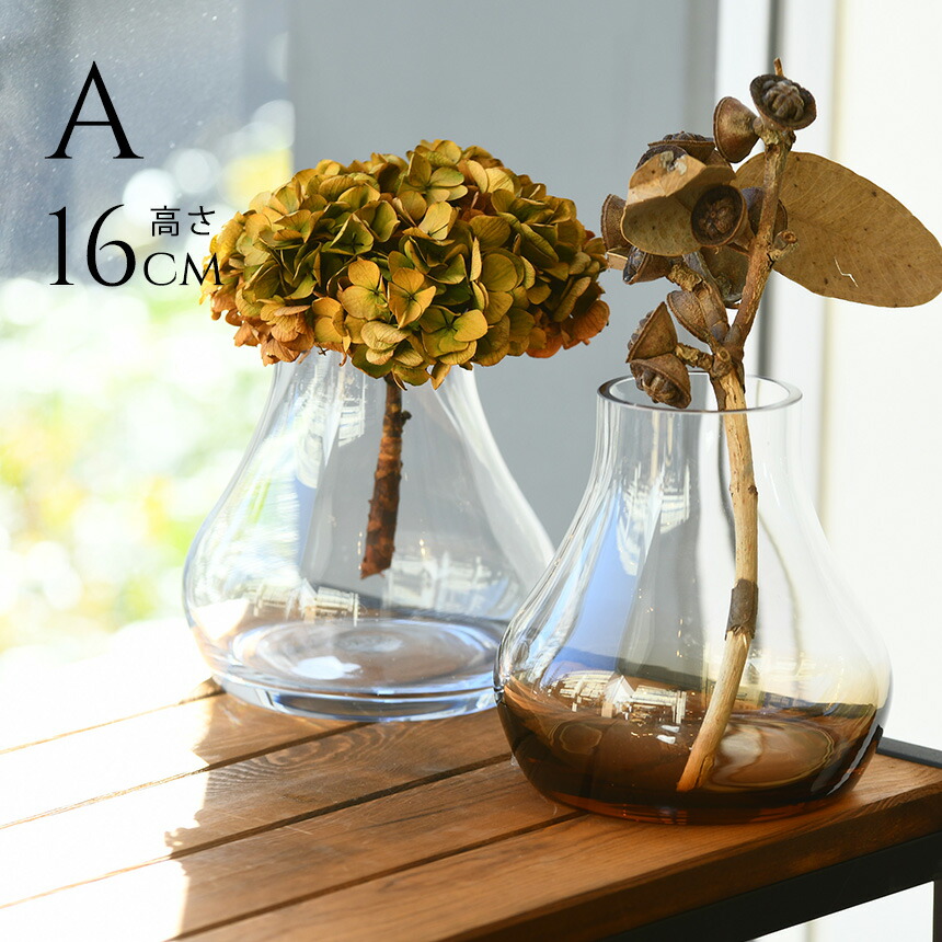 フリンジ ガラスアート 花瓶 フラワーベース 鳥 植物 花 絵画風