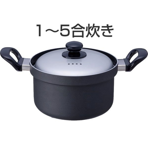 パロマ 厚釜 炊飯専用鍋 3合炊き ブラック PRN-31 新品未使用 Amazon