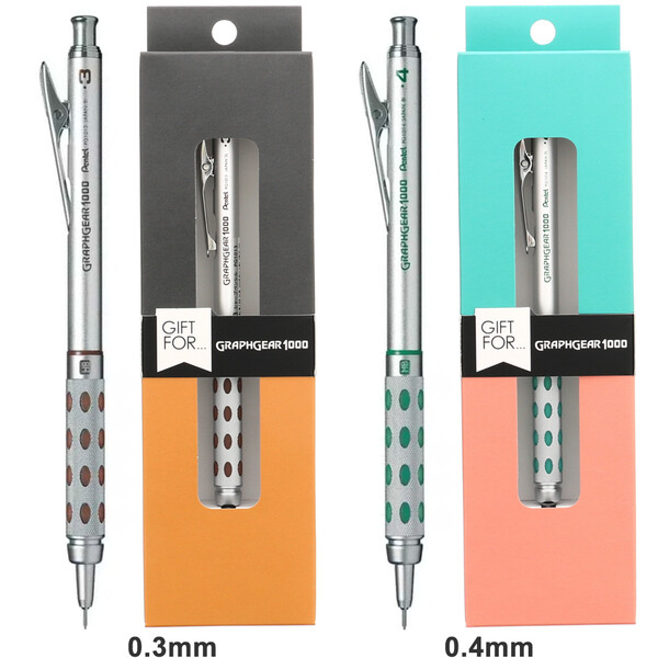 楽天市場】【名入れ】 シャープペンシル グラフギア1000 ギフト