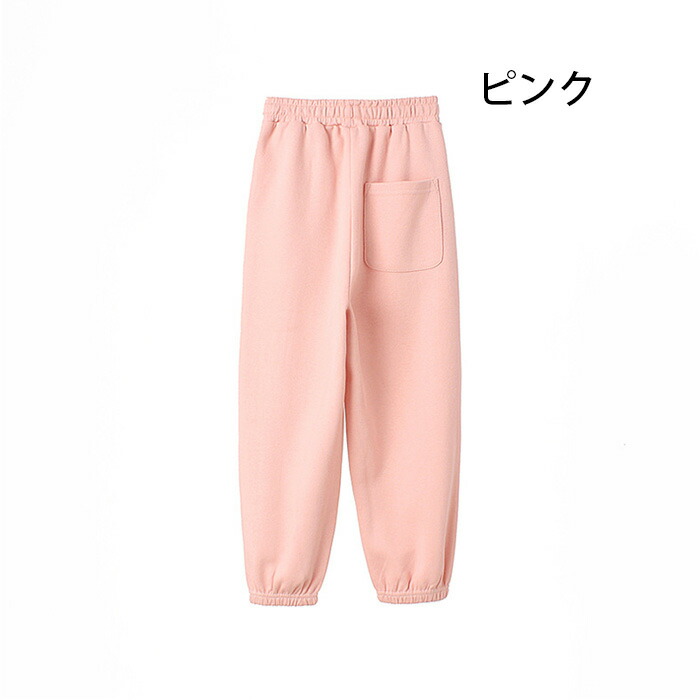 楽天市場】送料無料 子供服 女の子 スウェットパンツ 春秋 新品 グレー