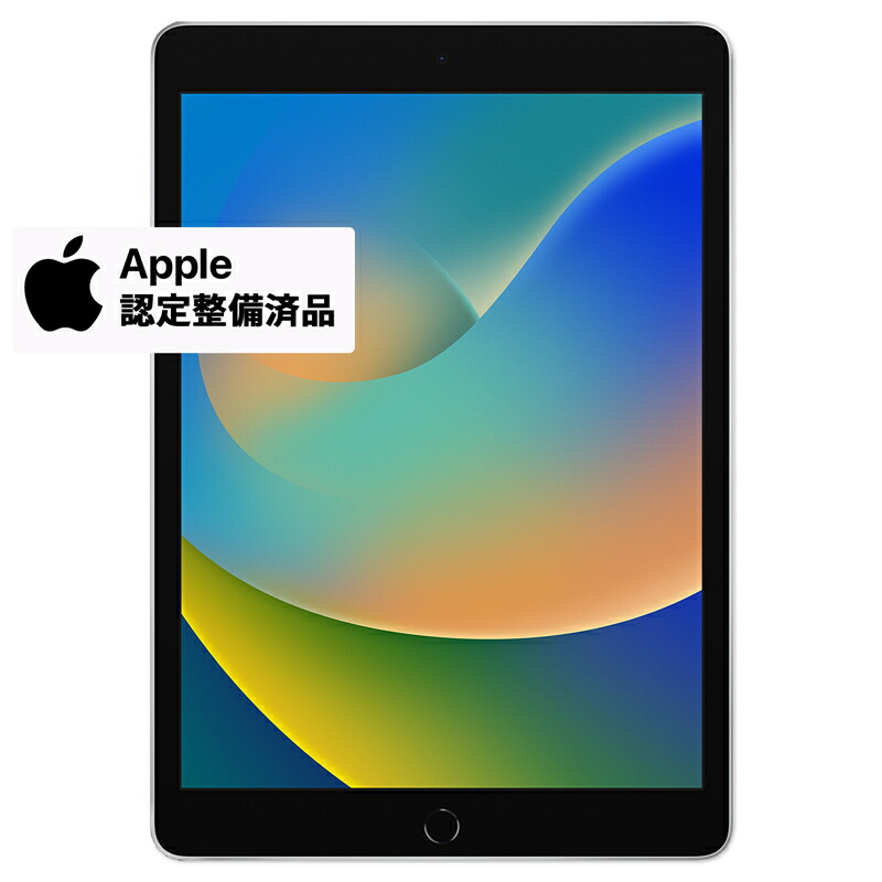 ジャンク】iPad Wi-Fiモデル Apple iPad 第9世代 64GB