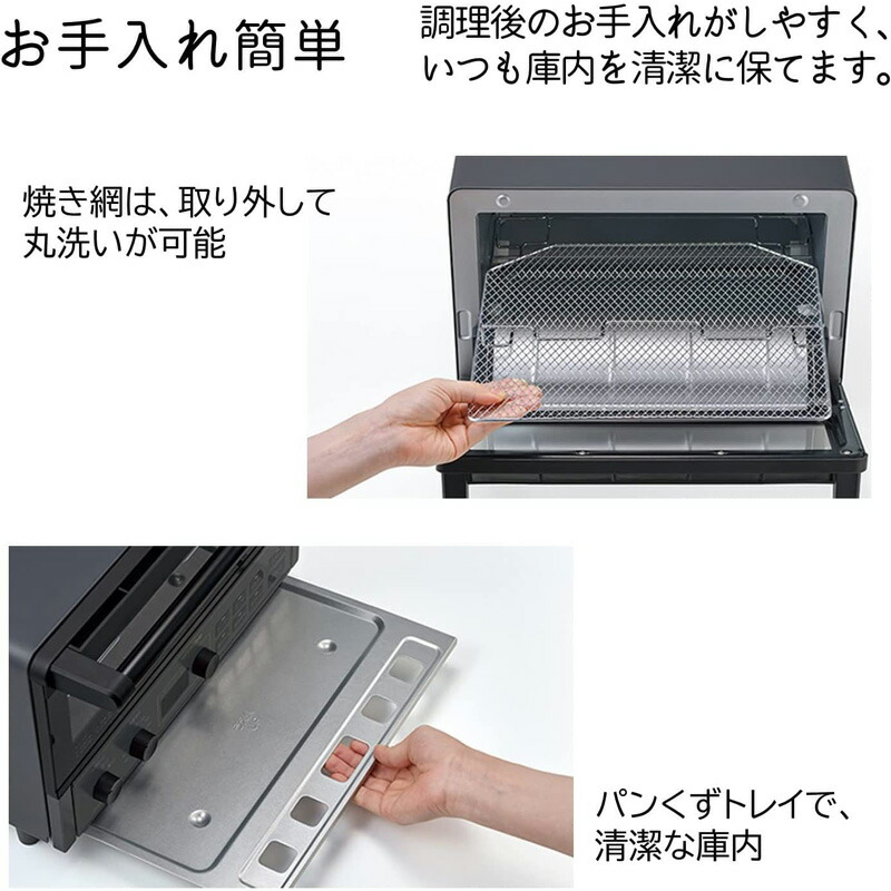 楽天市場】日立 HITACHI コンベクションオーブントースター ホワイト