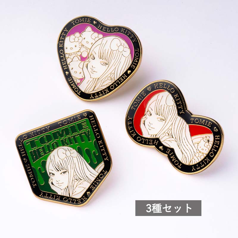 伊藤潤二×サンリオ ピンズ メタルハートバッジ ギャル富江×ハロー