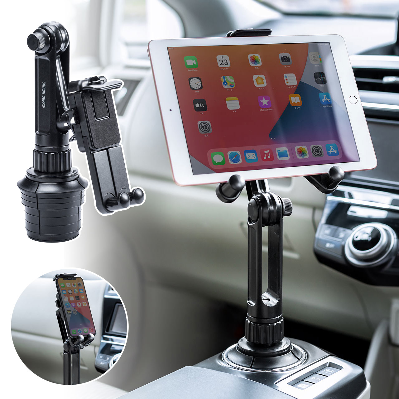 楽天市場】タブレットホルダー 車載 車 タブレット ホルダー iPad