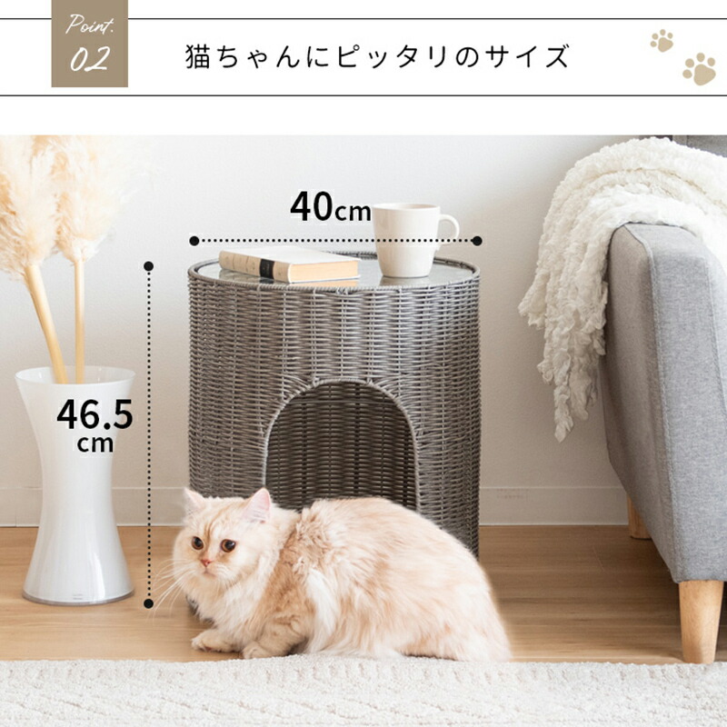 楽天市場】猫ちぐら ピエネ CGR-400 キャットハウス 猫ハウス ねこ
