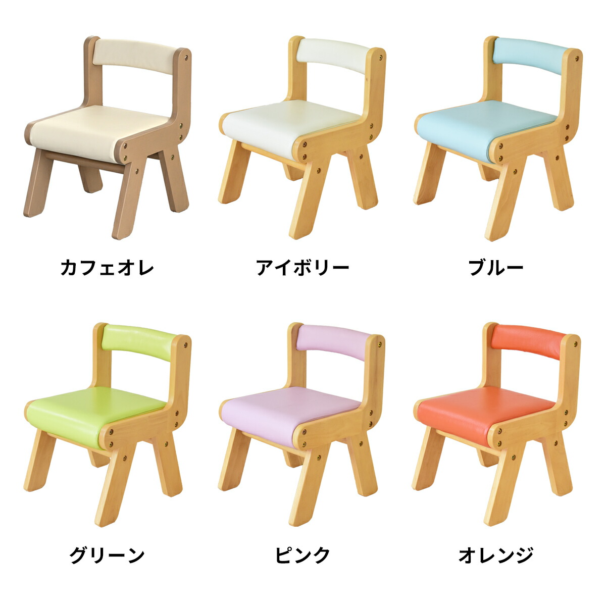 19069 19071 キッズテーブル【椅子別売】 セレクトレーディング 楽天