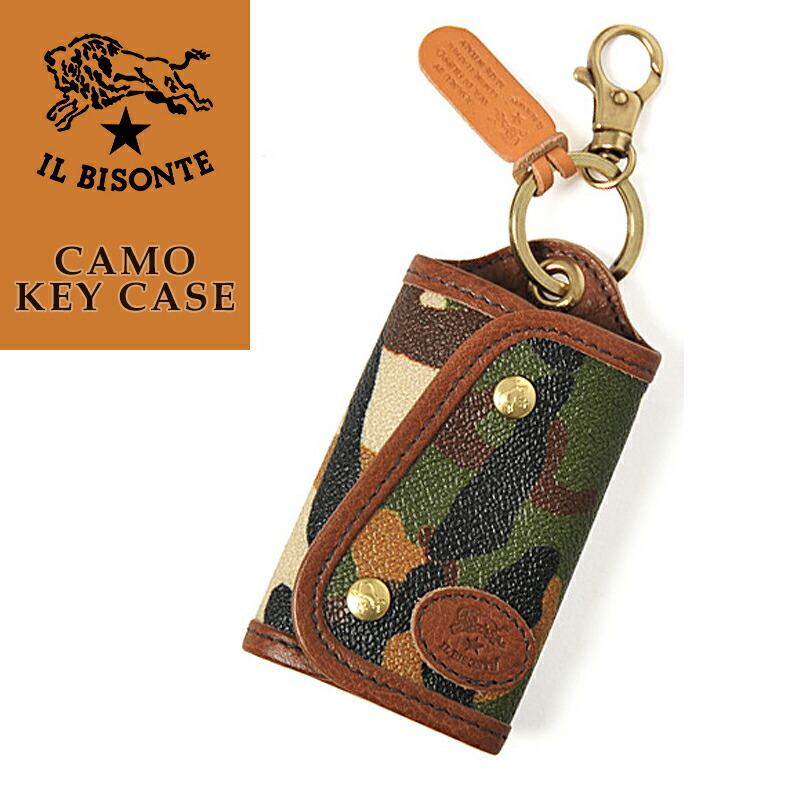 楽天市場】国内正規取扱店 【即日発送】(イルビゾンテ キーケース) IL