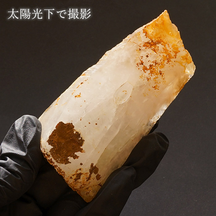 山梨乙女水晶 原石 約71.6g 山梨県産 【通販専売】 一点もの 酸化鉄