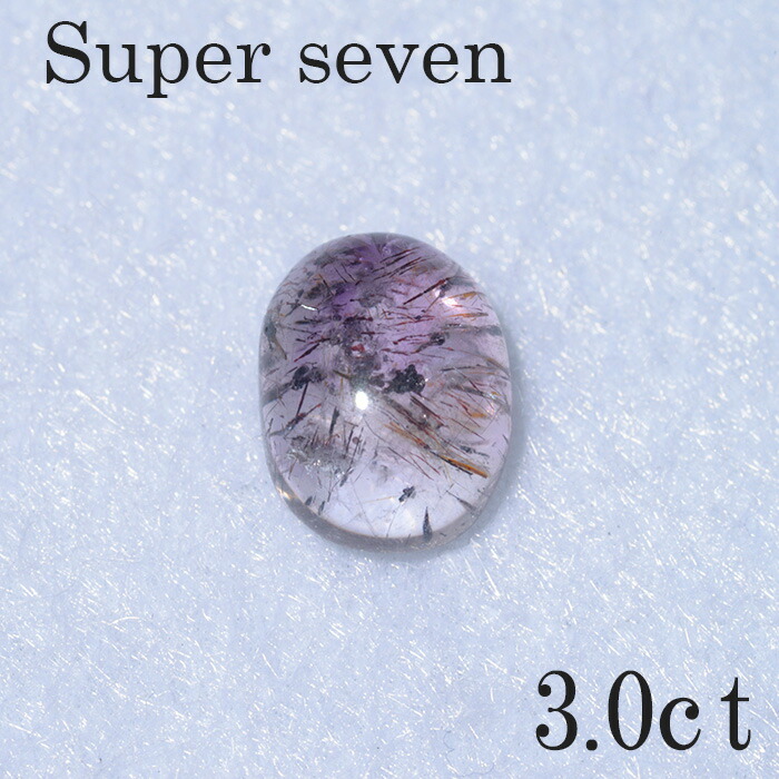 コゲパンマンさん専用】紫スーパーセブン 大玉13mm スーパーセブン
