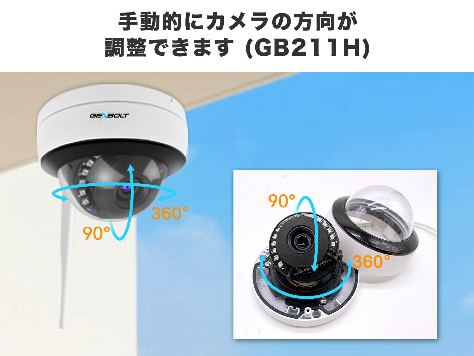 楽天市場】3台 防犯カメラ ワイヤレス 屋外屋内 WIFI 工事不要 家庭用