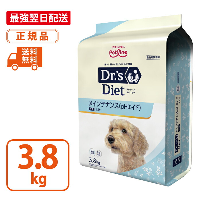 楽天市場】ドクターズダイエット 犬 3．8の通販