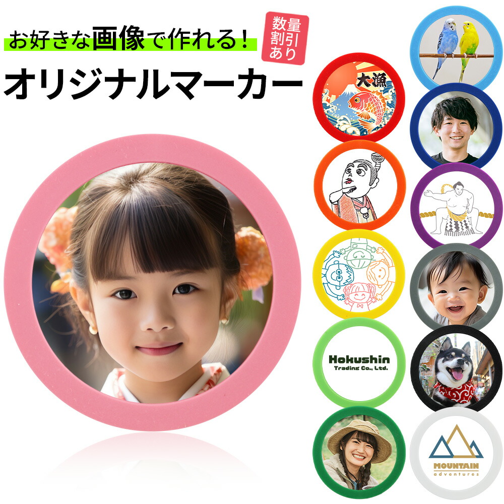 VANヂャケットゴルフ、マーカーコレクション6点セット額装大変貴重