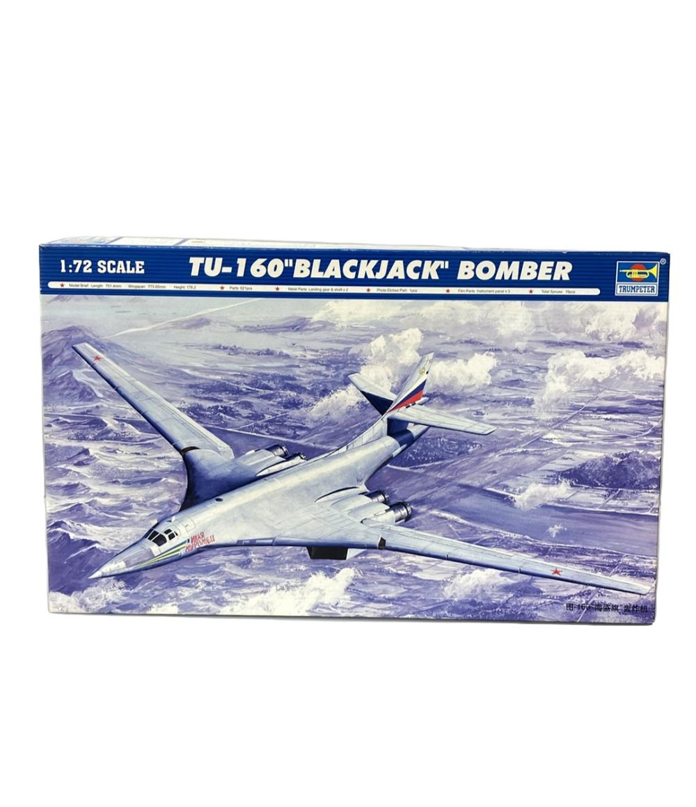 ファッション プラモデル ソビエト軍 1/72 TU-160 ブラックジャック 1