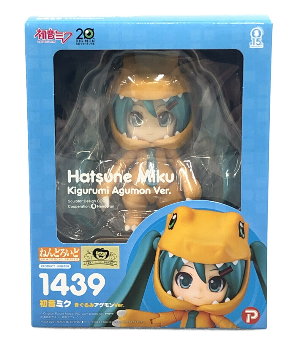 楽天市場】【中古】美品 ねんどろいど 初音ミク×デジモン