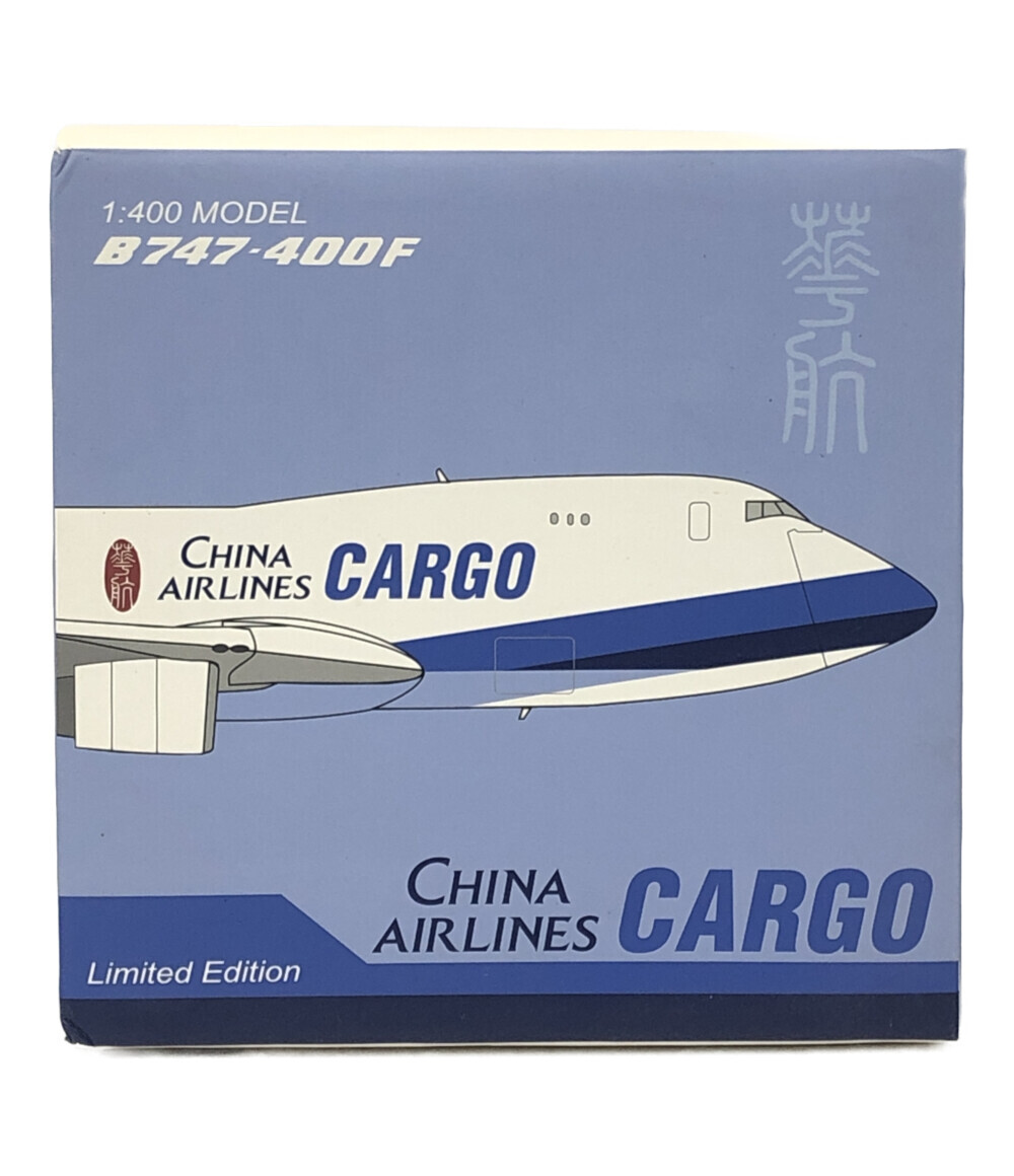 Gemini200 チャイナエアラインカーゴ B747-400F 1/200 GeminiJets 1