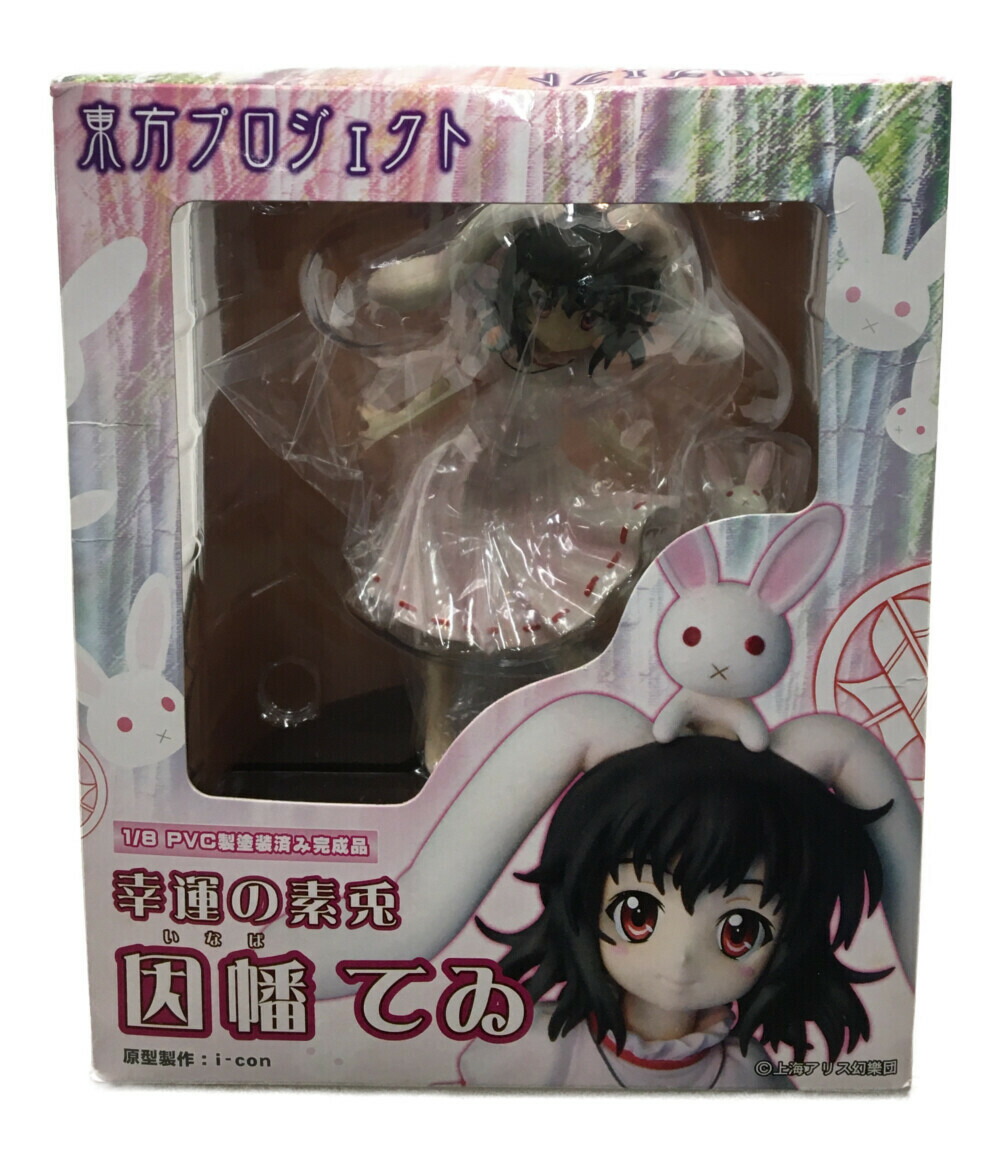 楽天市場】【中古】 東方プロジェクト 幸運の素兎 因幡てゐ 1/8