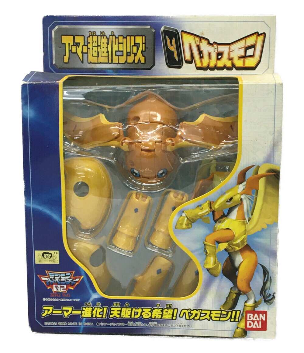 楽天市場】【中古】 デジモンアドベンチャー02 デジモンアドベンチャー