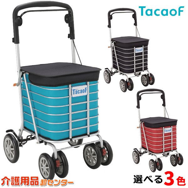 Mondo プルガサリ ソフビ [12インチ デラックスバージョン] Mondo