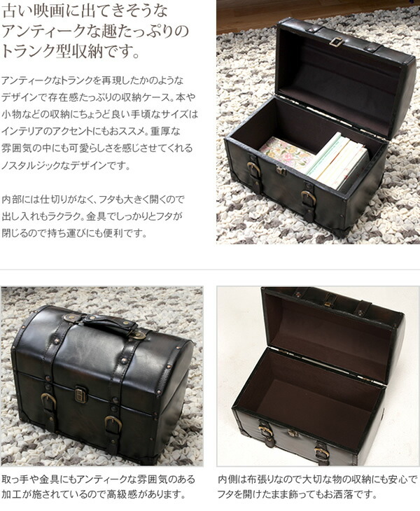 戦前 旧日本軍 鉄飾 革製 トランク ビンテージ 収納箱 ボテ箱