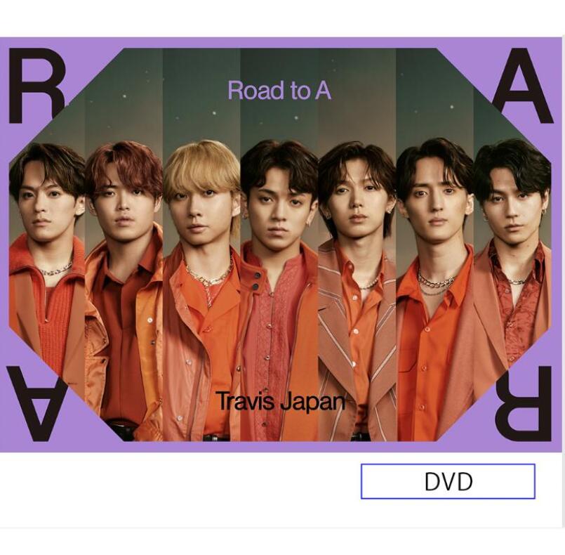 Travis Japan Road to A FC限定盤 DVD トラジャ ま】Travis Japan Road