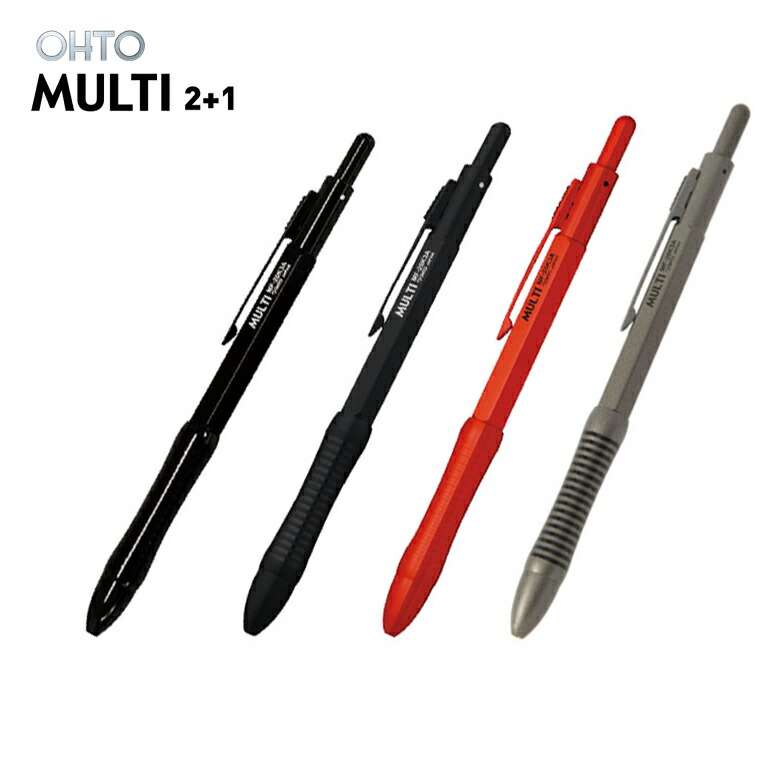 楽天市場】【OH33】【OHTO/オート】マルチ2＋1 多機能ペン ボールペン