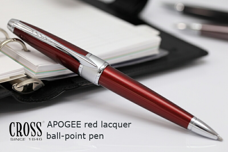楽天市場】【即納】【CROSS/クロス】【APOGEE/アポジー】ワインレッド