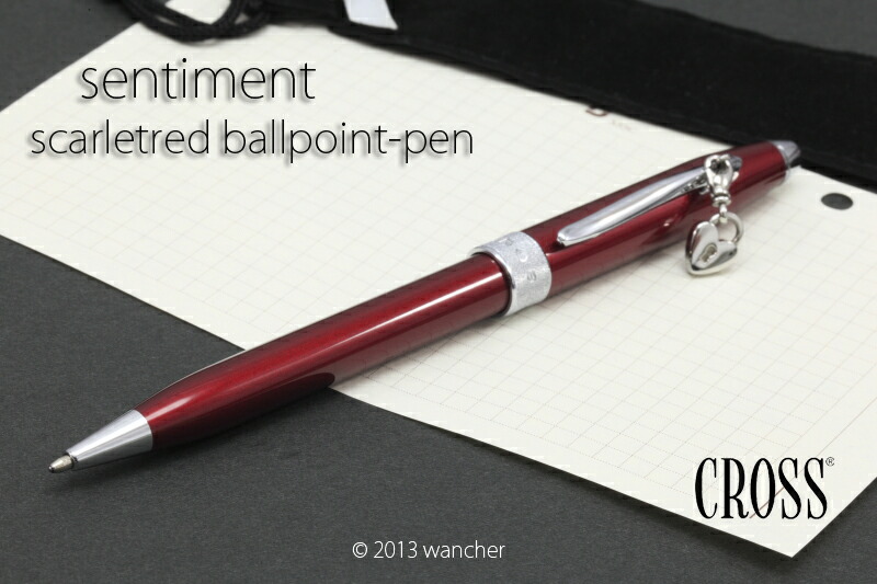 楽天市場】【CROSS/クロス】センチメントスカーレットレッド