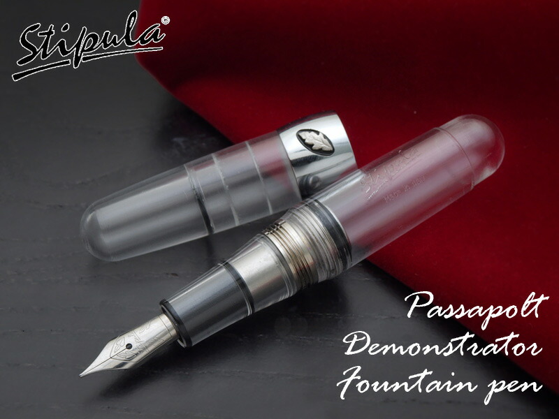 楽天市場】稀少【ST47】【STIPULA/スティピュラ】Passaporto