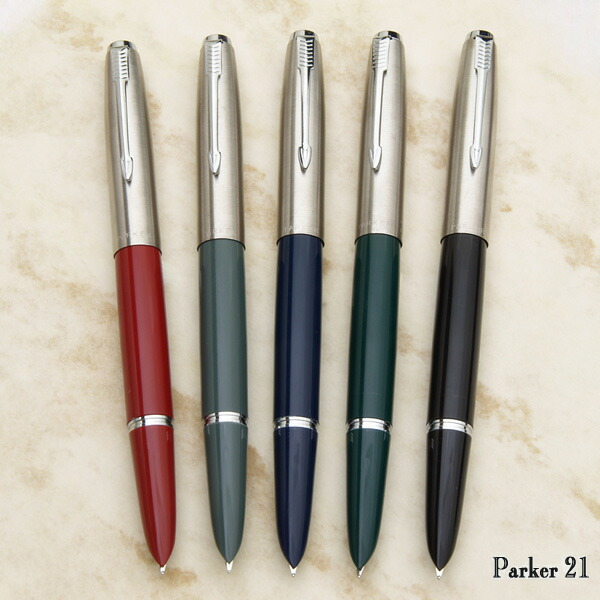 楽天市場】【PAR137】【PARKER/パーカー】21 スーパー 万年筆 古き良き