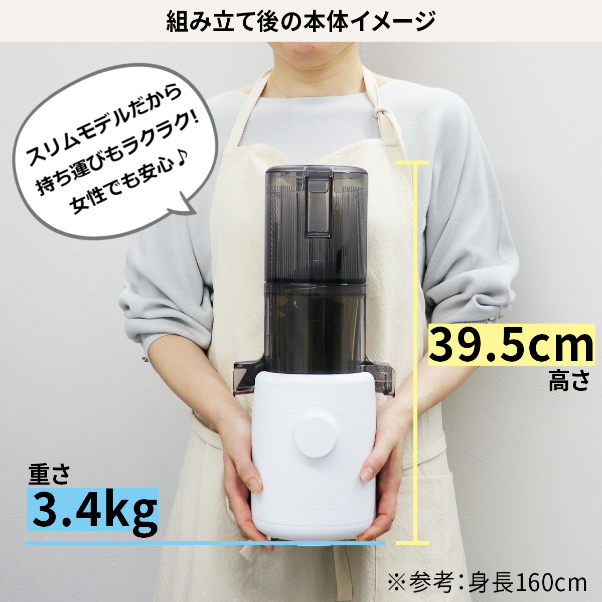 楽天市場】【HUROM 公式】冬の健康習慣 ヒューロム H310A｜コールド