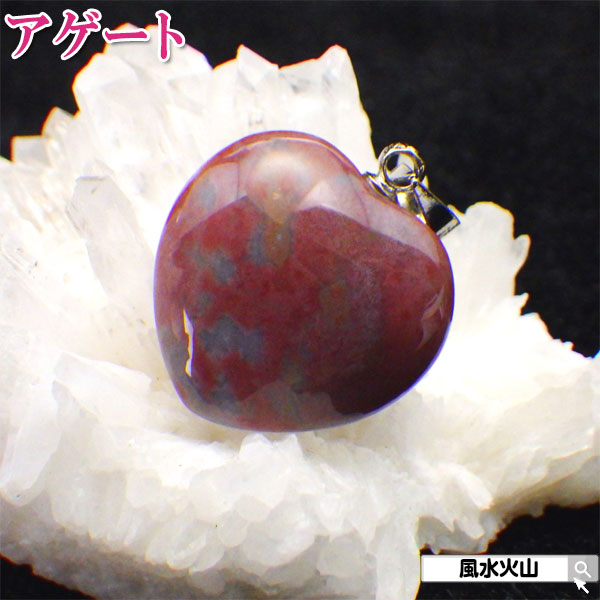 楽天市場】レッドアゲート ハートの通販