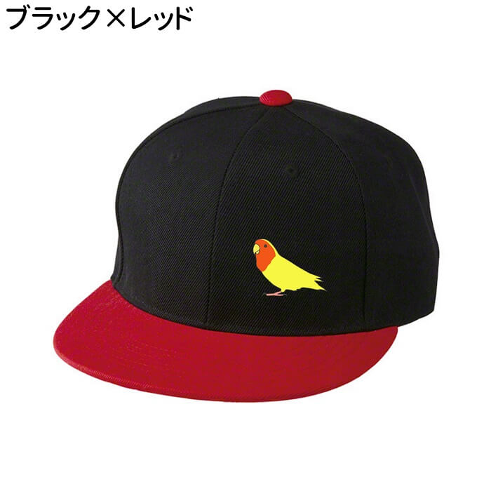 楽天市場】インコ フラットバイザーキャップ 横向きコザクラ 帽子