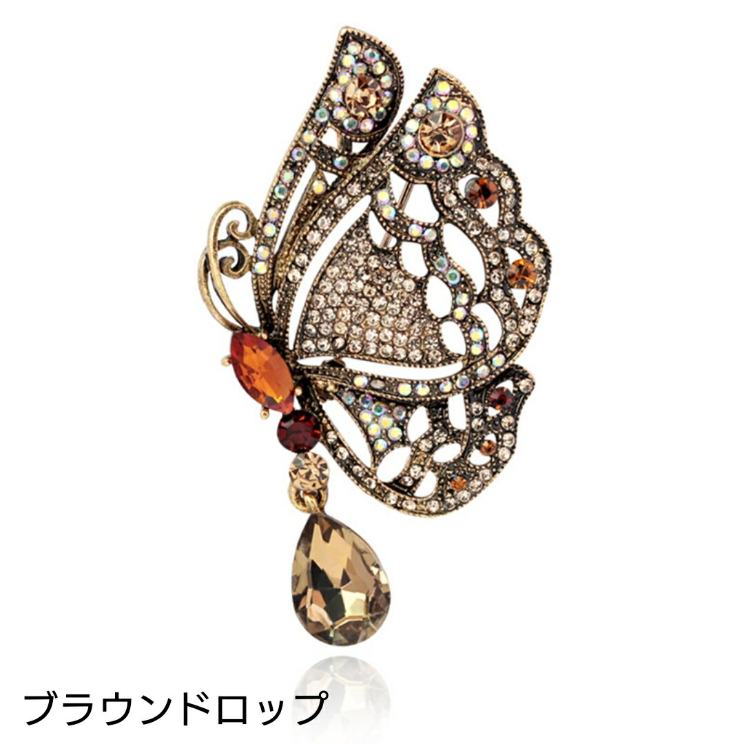 楽天市場】スワロフスキー 揺れる ドロップ 蝶々 の ブローチ ( 蝶