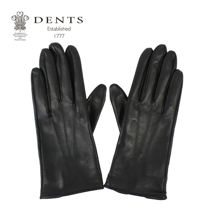 楽天市場】5%OFFクーポン配布中！DENTS デンツ MILTON ミルトン