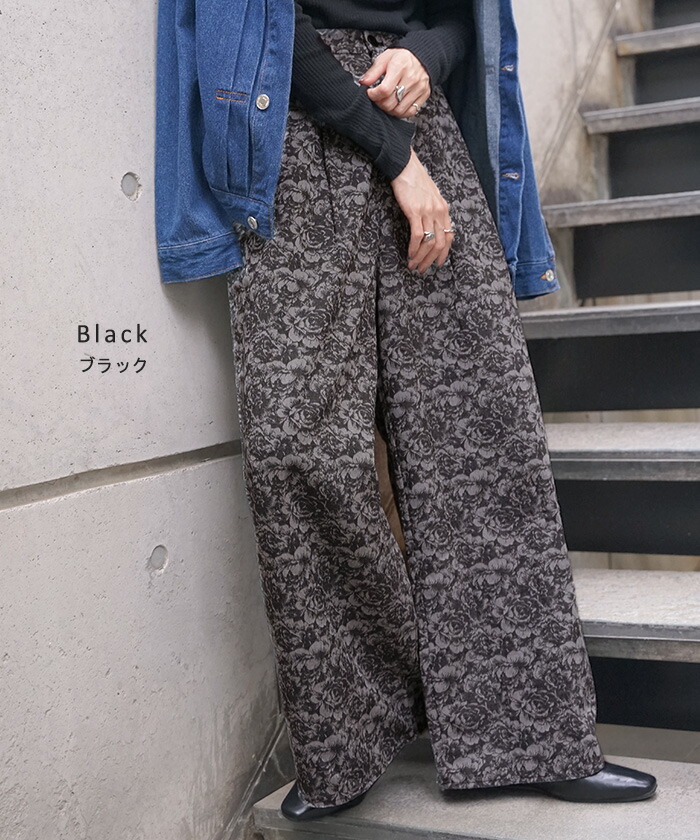 楽天市場】パンツ ワイド ジャガード レディース ロング ワイドパンツ
