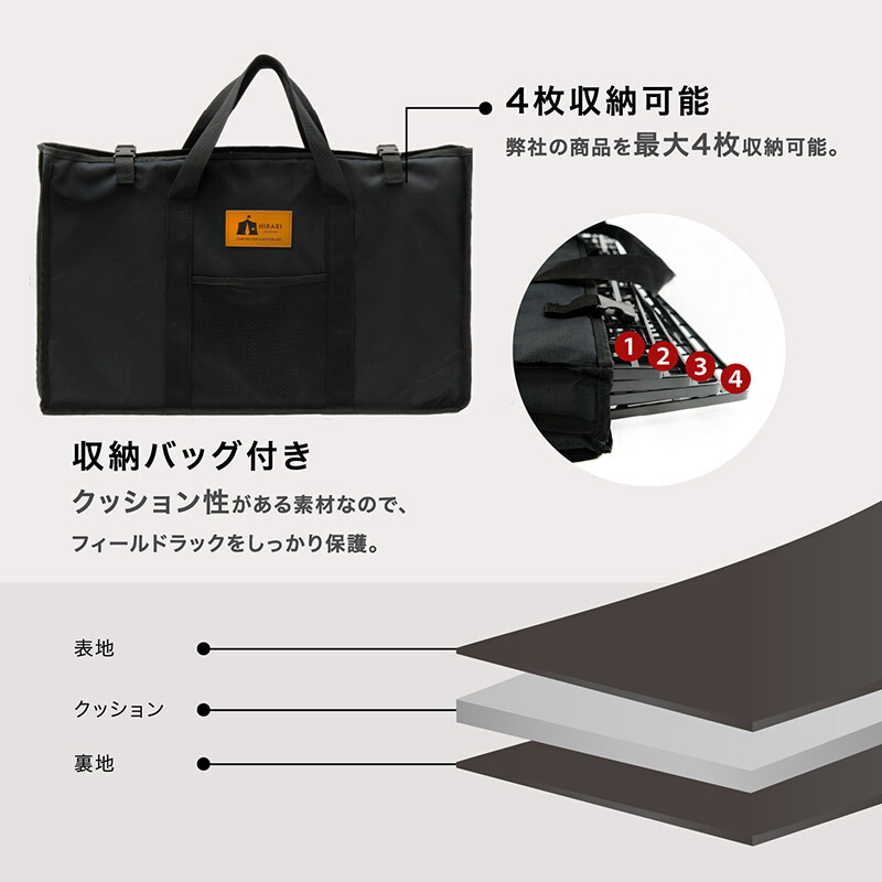 楽天市場】超人気 HIBARI フィールドラック キャンピングラック 2個