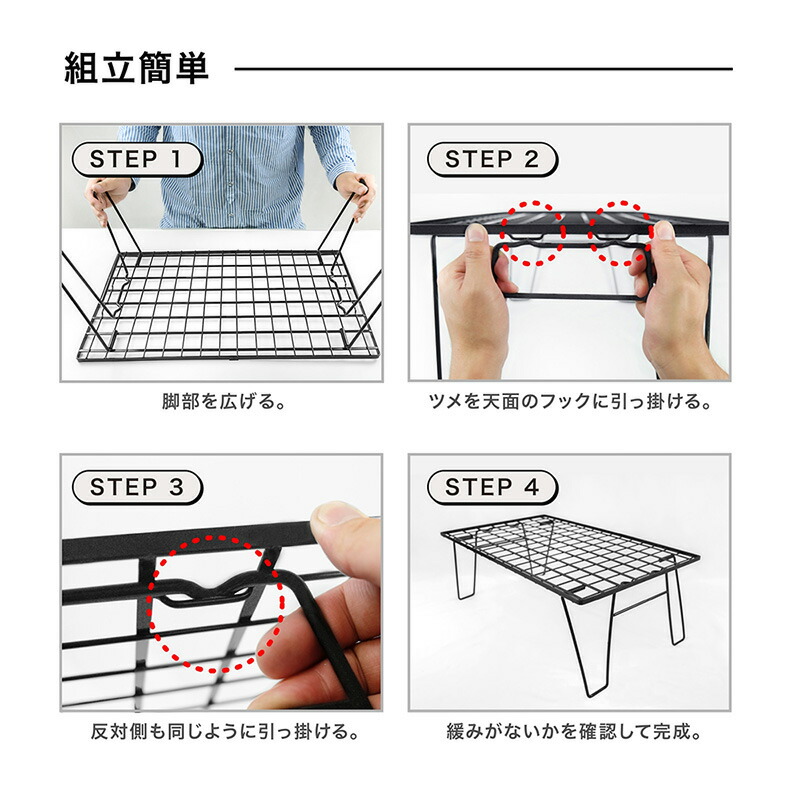 楽天市場】超人気 HIBARI フィールドラック キャンピングラック 3個