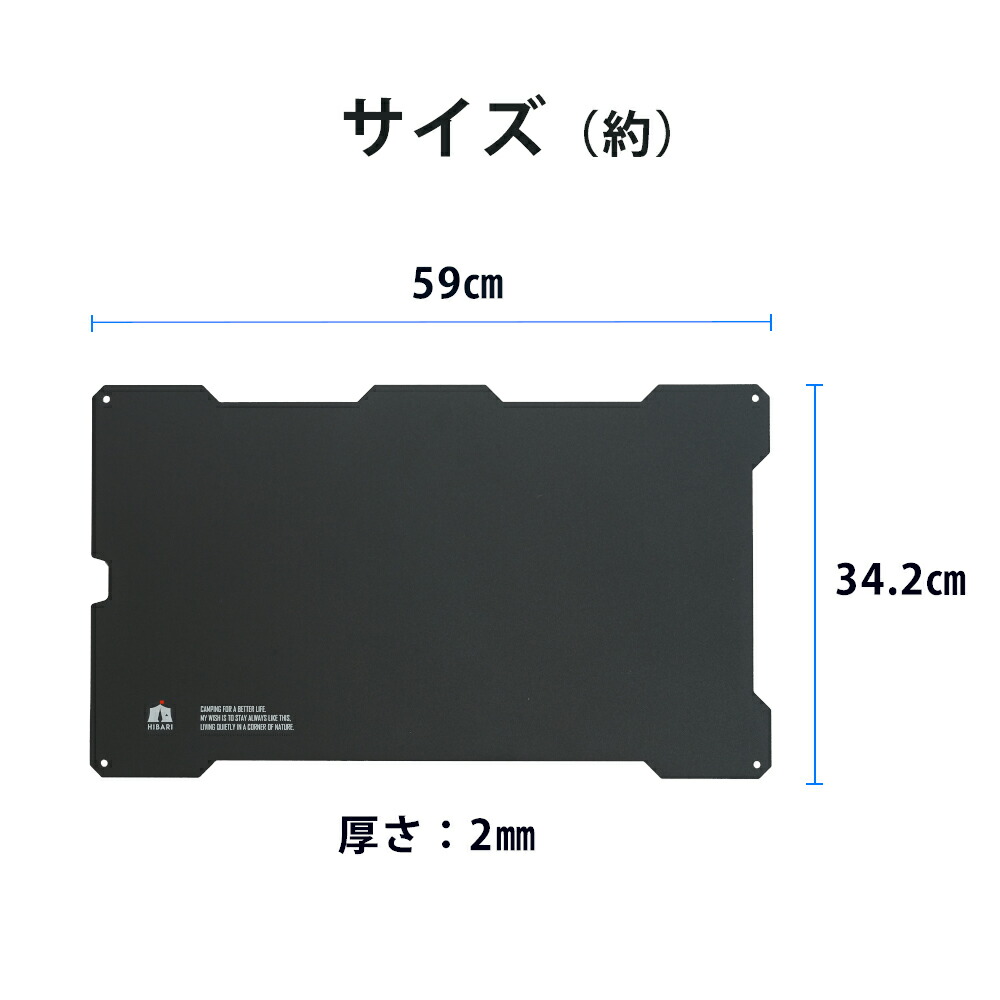 楽天市場】HIBARI フィールドラック キャンピングラック 2個セット
