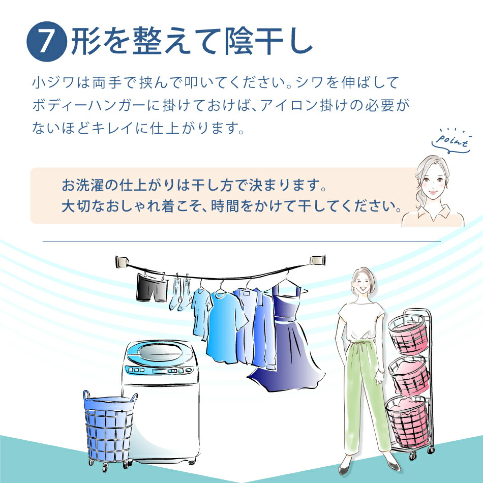 楽天市場】【365日出荷対応】 ハイベックプレミアムドライ＆ソフト