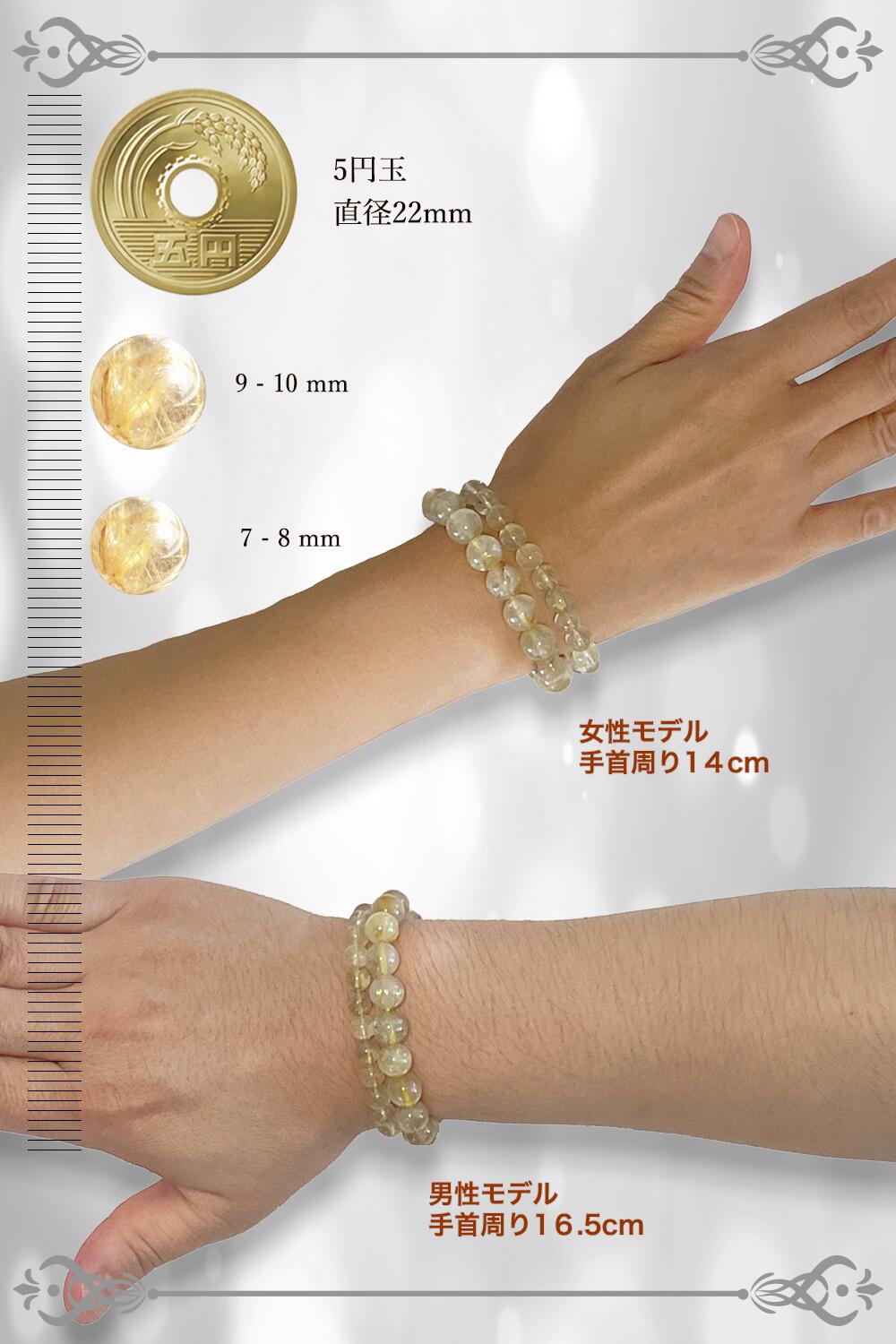 3 ルチルクォーツ 18金 ペンダント 金針水晶 天然石 金運 風水 水晶