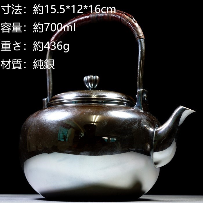 ♢中国茶壺 梅花文 漢詩入 石手彫り 急須 コレクション骨董品