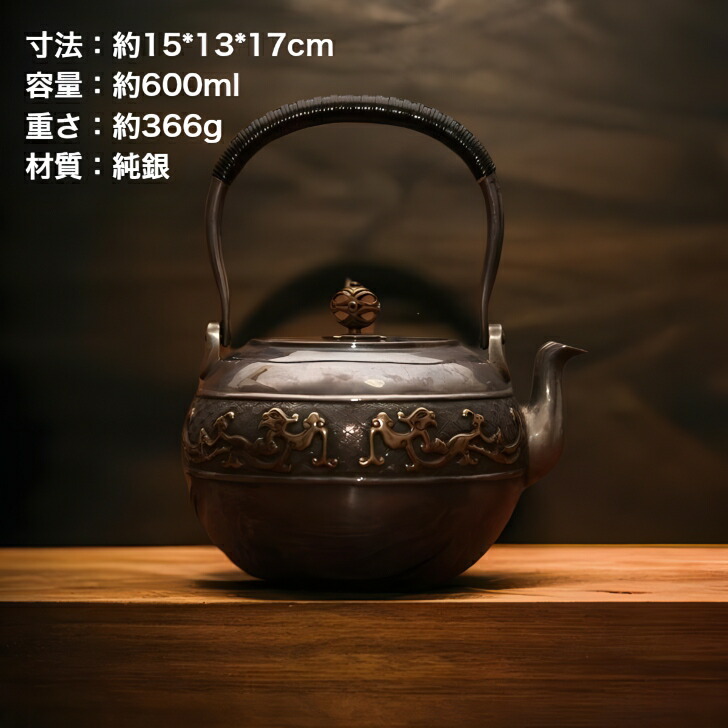 O85-13 中国古作 朱泥急須 在銘刻印有 D O85-13 中国古作 朱泥急須 在