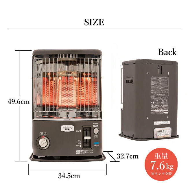 楽天市場】○Aladdin アラジン 別注カラー 石油暖房ストーブ CAP-U2801