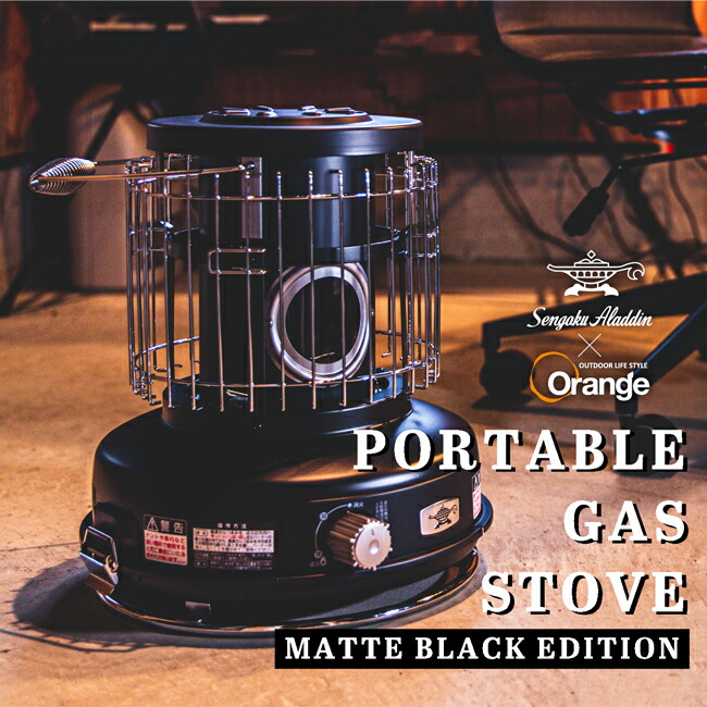 楽天市場】【2月4日〜10日限定クーポン配布中】○Sengoku Aladdin